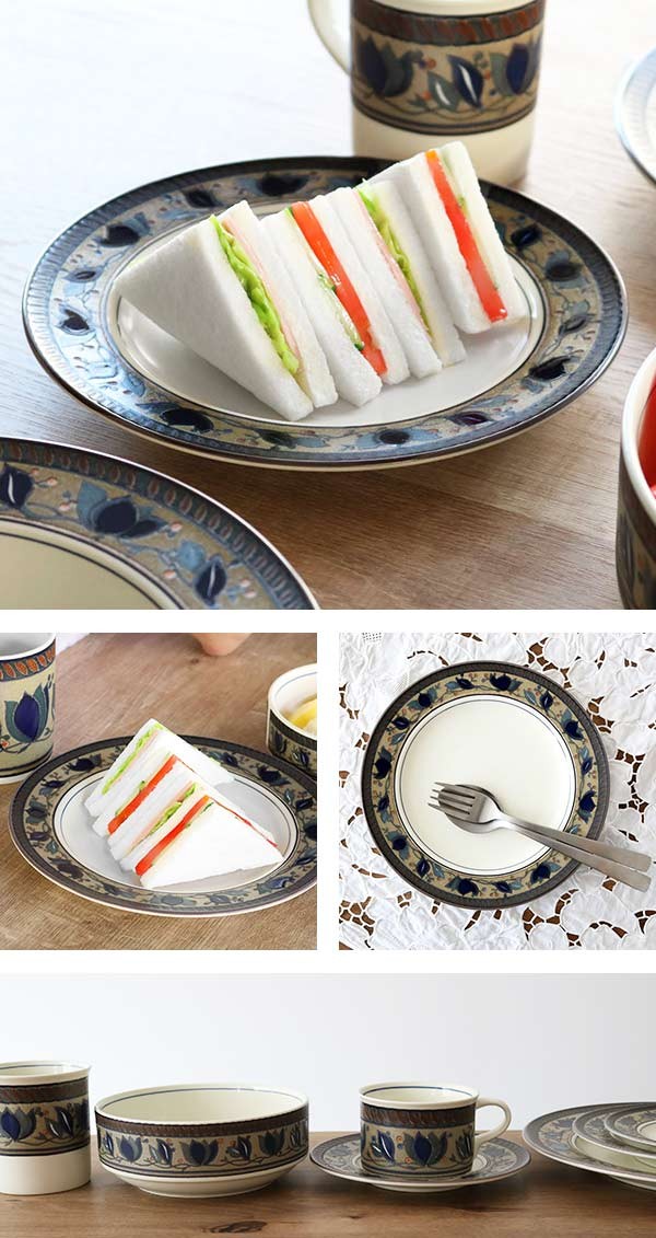 プレート 21cm アラベラ Arabella 皿 食器 洋食器 硬質陶器 （ 食洗機
