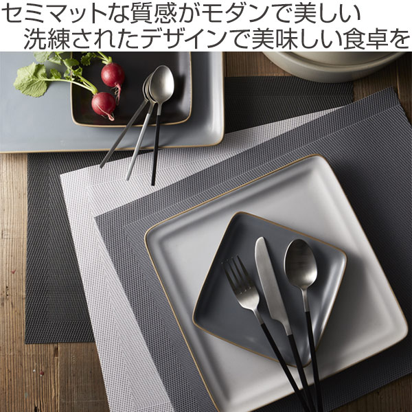 カトラリーセット エッジライン Edge Line スプーン フォーク ナイフ