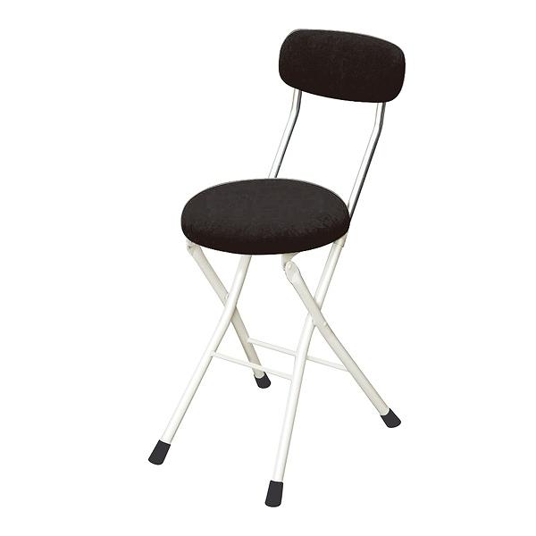 ルネセイコウ 折りたたみ椅子 同色4脚セット 座面高49cm ラウンド