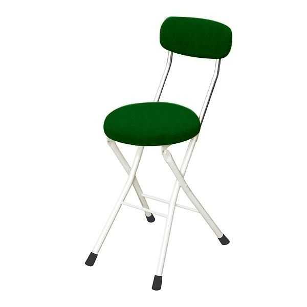 ルネセイコウ 折りたたみ椅子 同色4脚セット 座面高49cm ラウンド