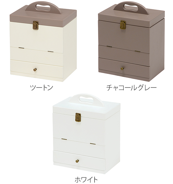 HAGiHARA（萩原） コスメボックス 三面鏡 アンティーク調 収納 大容量