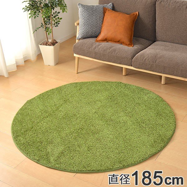 ラグ 芝生 90×90cm 円形 （ 芝生風ラグ カーペット 絨毯 ） : 327518 