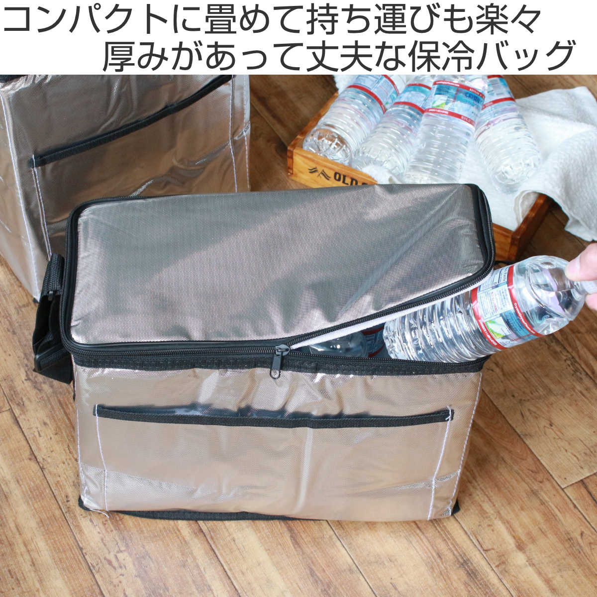 保冷バッグ アルミクーラーバッグ 15L クー...の詳細画像1