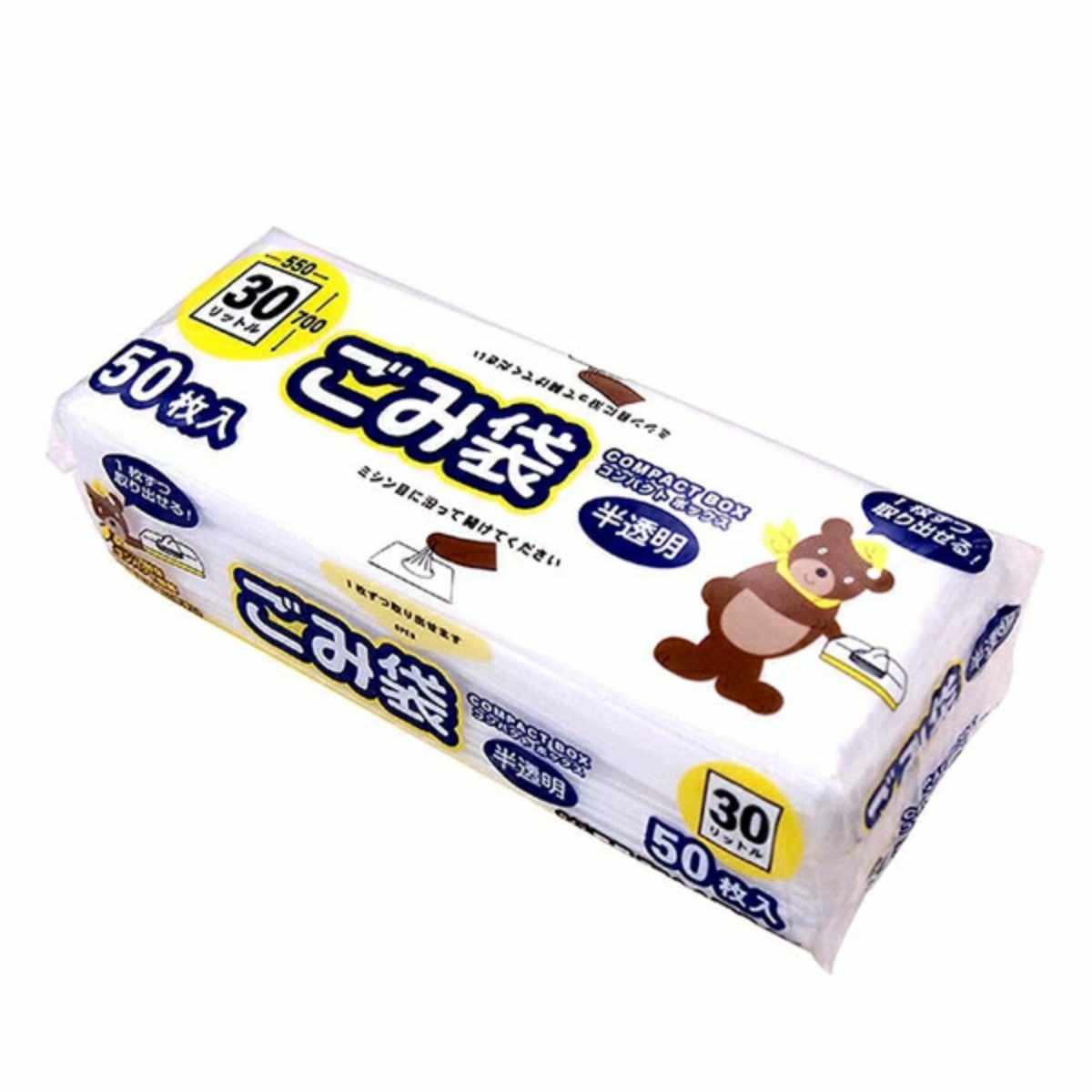 ゴミ袋 30L 70x55cm 50枚入 厚さ0.015mm 半透明 コンパクト ボックス