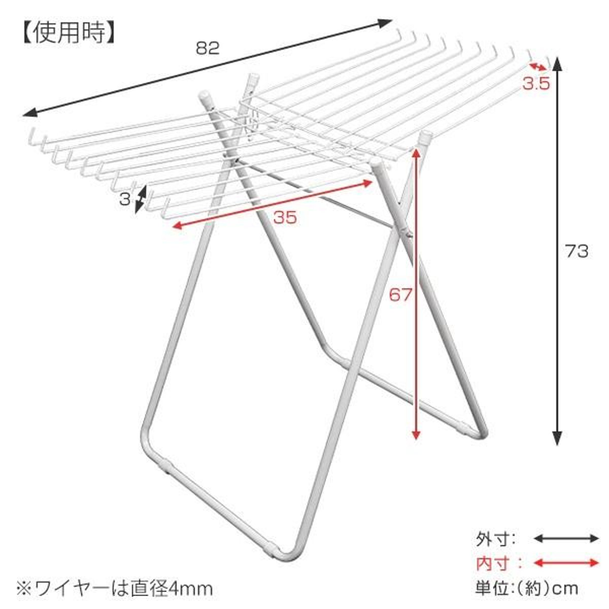 タオルスタンド 室内物干し 折りたたみ コンパ...の詳細画像2