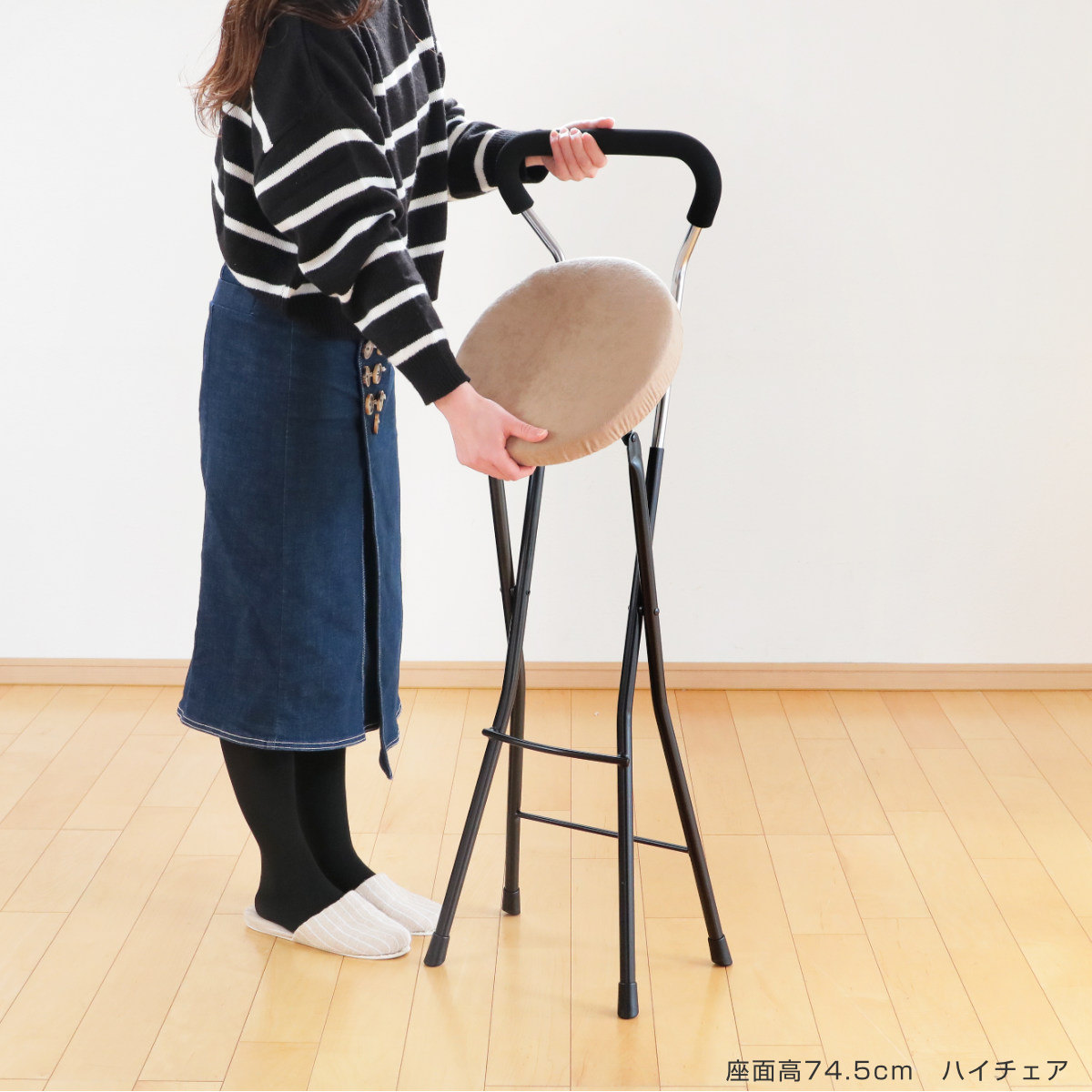 ルネセイコウ 折りたたみ椅子 同色4脚セット 座面高48.5cm ソニック