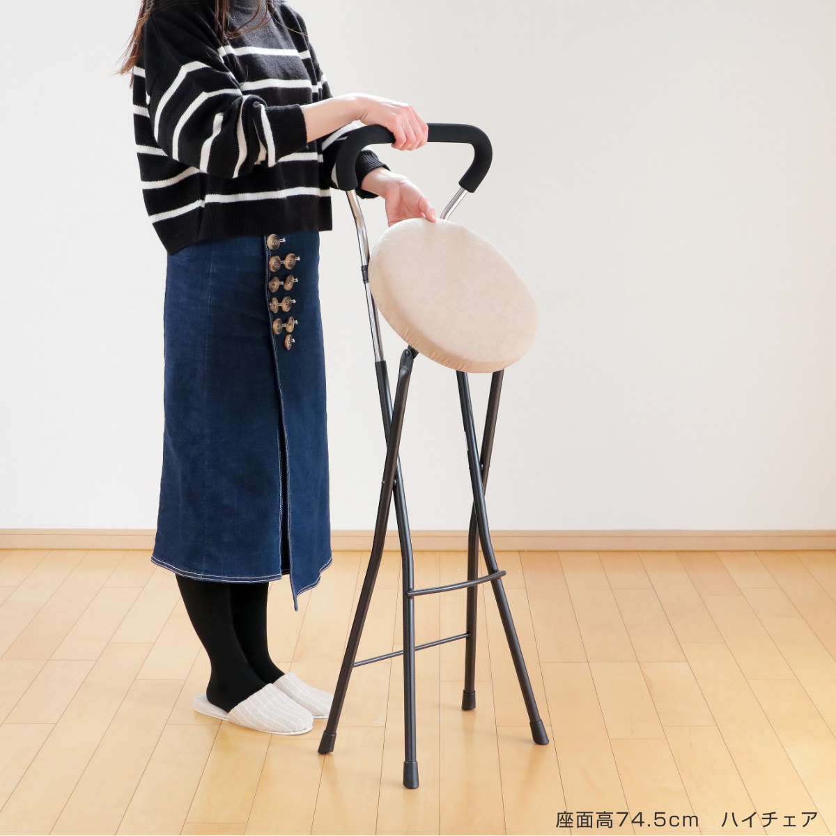 ルネセイコウ 折りたたみ椅子 同色4脚セット 座面高48.5cm ソニック