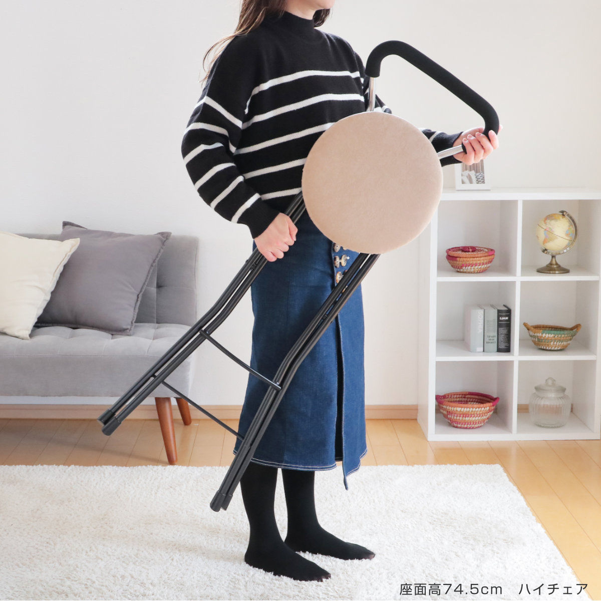 ルネセイコウ 折りたたみ椅子 同色4脚セット 座面高48.5cm ソニック