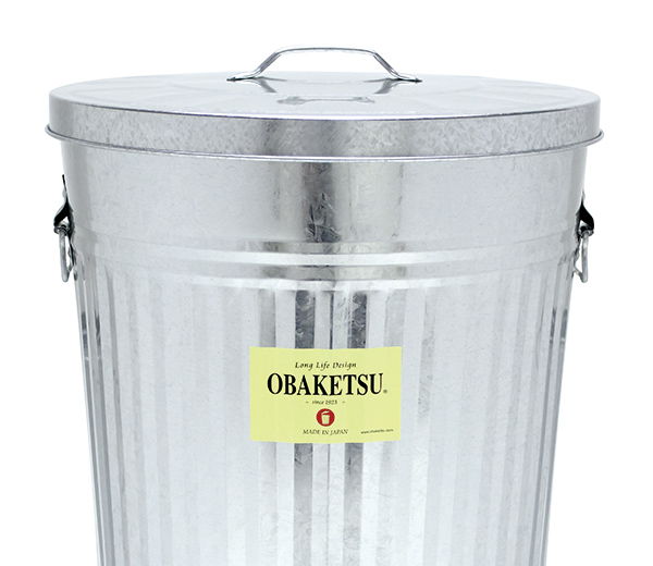 ゴミ箱 70L オバケツ ふた付き （ OBAKETSU ダストボックス 収納