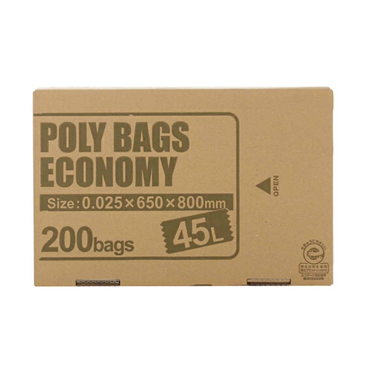 ゴミ袋 45L 200枚入り 乳白色 0.02...の詳細画像3