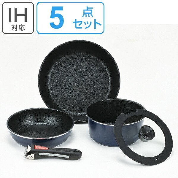 新品未使用。パール金属日本製フライパンの4点セット。 パール金属 フライパン 5点セット ルクスパンNEO IH対応 クックウェア