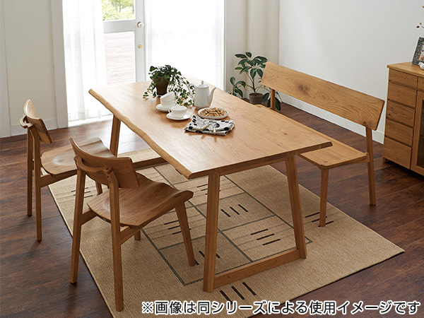 ダイニングベンチ 背付 幅140cm 天然木 オーク無垢材 （ 開梱設置