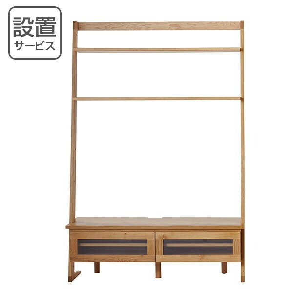 テレビボード 壁面収納 ラック付 北欧風 天然木フレーム オーク無垢材