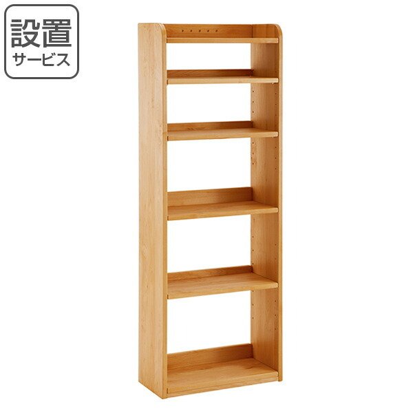 ブックシェルフ 6段 木製棚 本体 327901.jpg