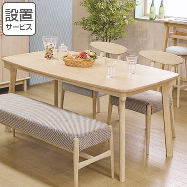 120 カウンターテーブル 無垢材　アンティーク風　木目調　天然素材　ダイニング 327910-img.jpg
