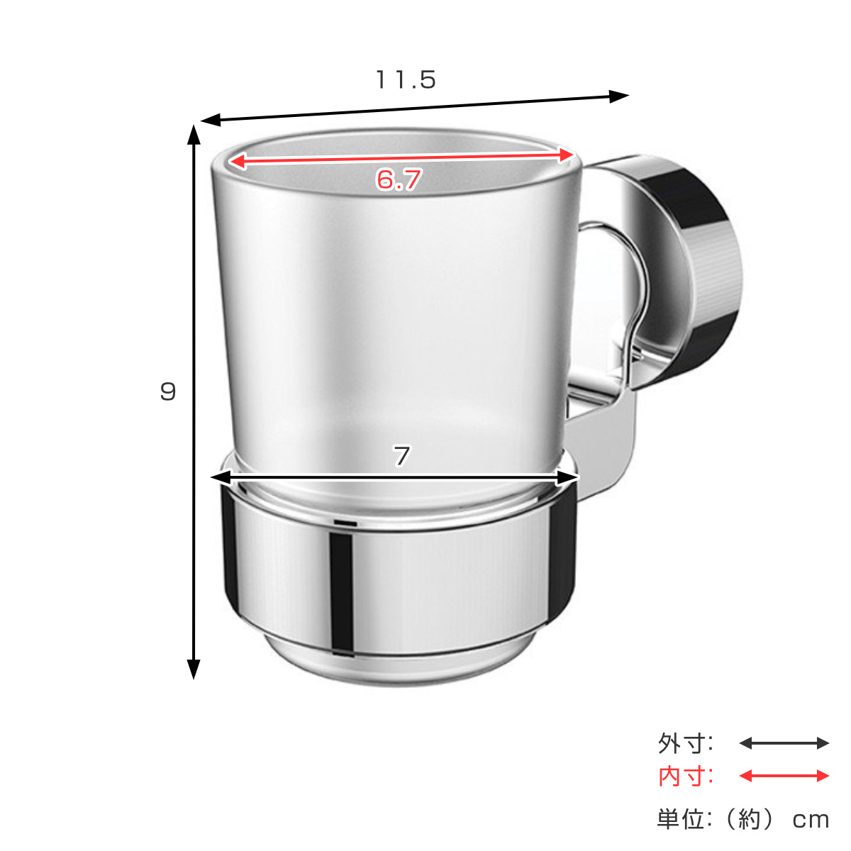 OPUS（オーパス） コップ BISK VENTURA タンブラー ビスク うがい