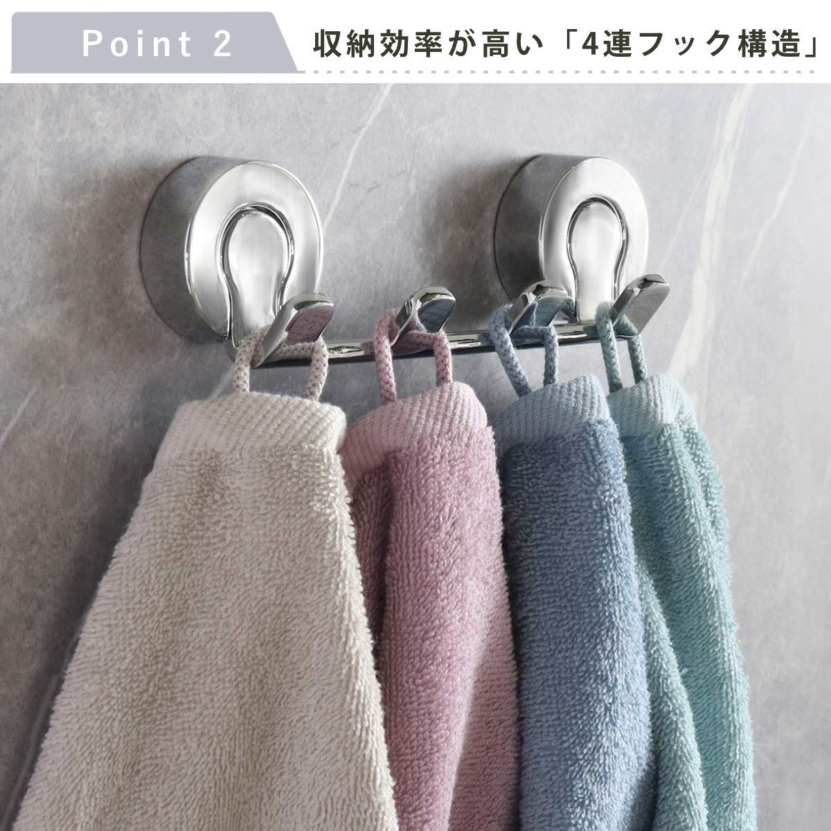 OPUS（オーパス） フック 4連フック BISK VENTURA 4フック ビスク 洗面