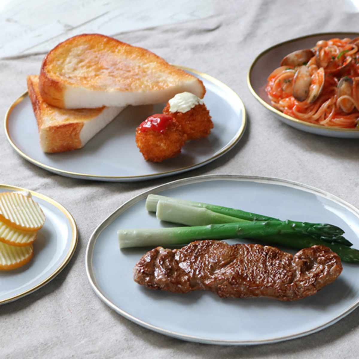 プレート 23cm スリール Sourire 笠間焼 皿 食器 洋食器 陶器 日本製