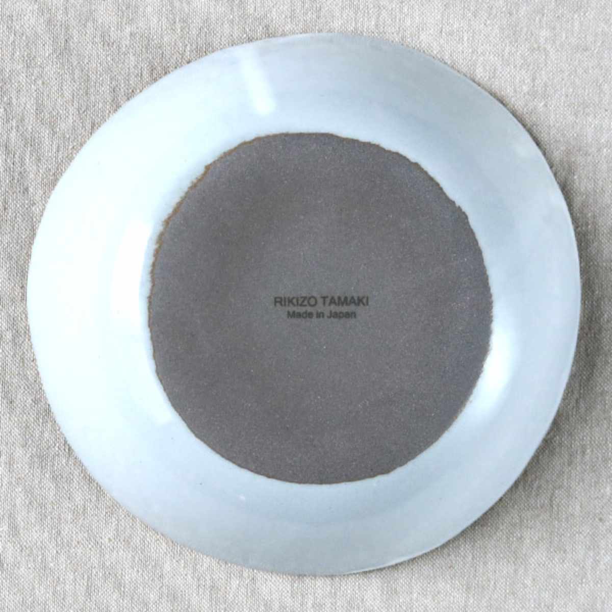 ボウル 17cm スリール Sourire 笠間焼 皿 食器 洋食器 陶器 日本製