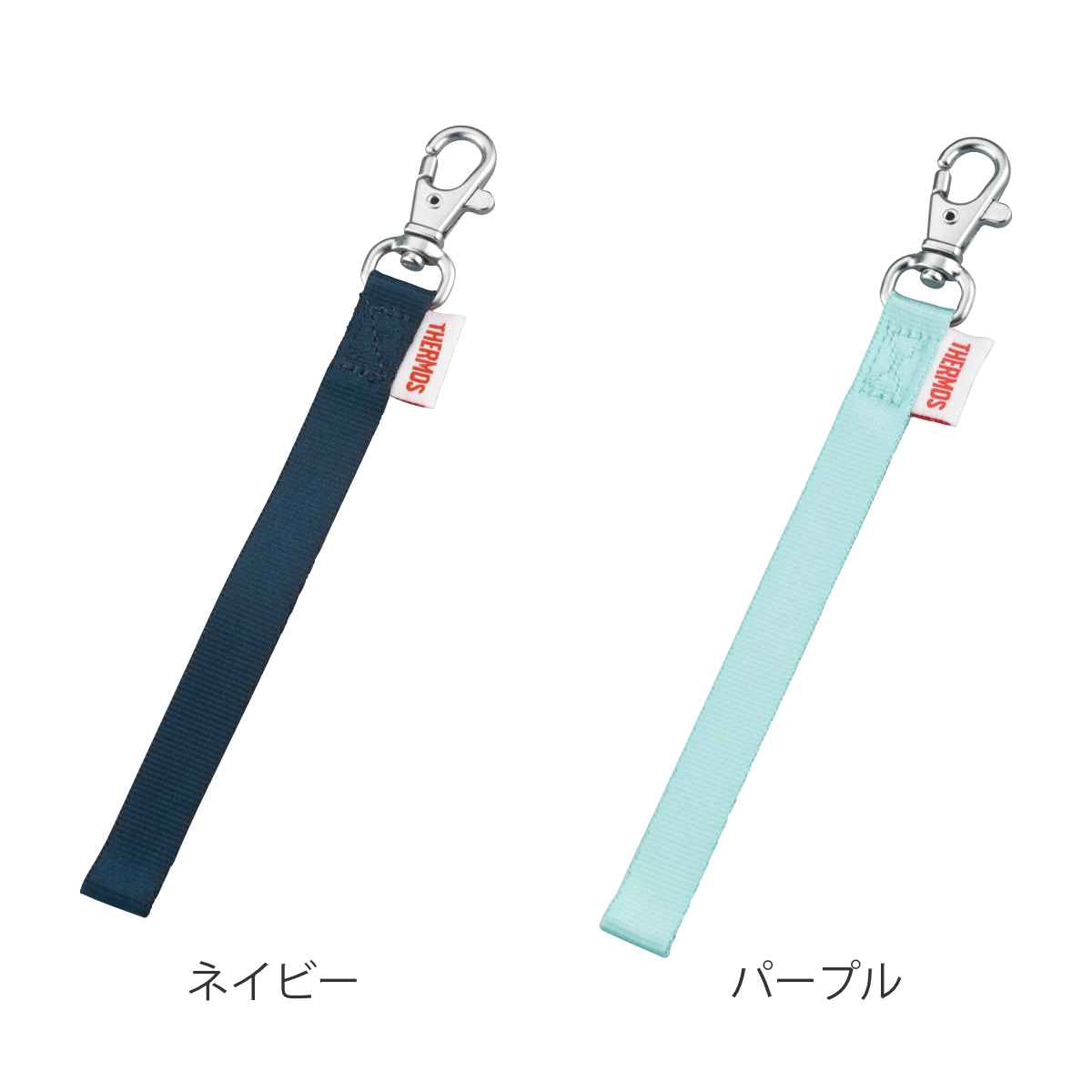 サーモス ストラップ 水筒 JNT 550ml...の詳細画像2