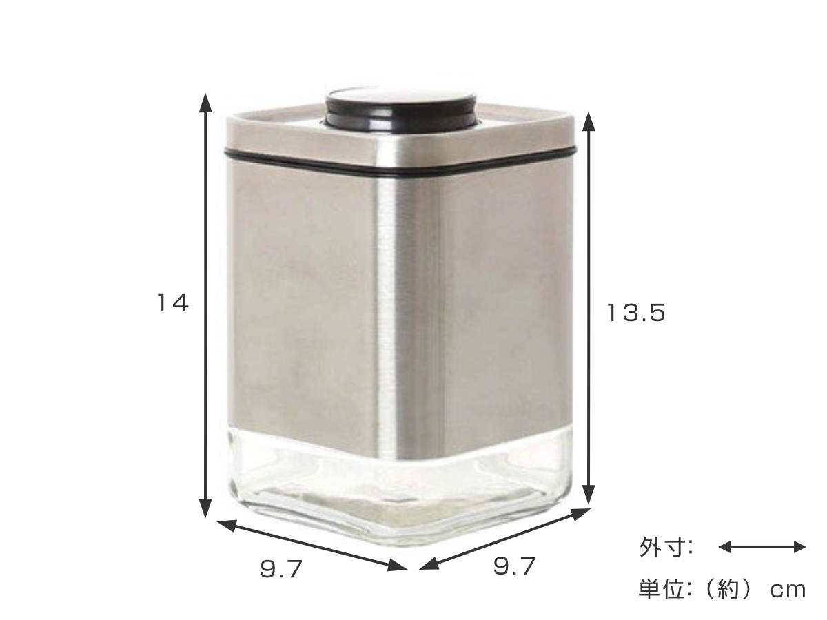 ダルトン 保存容器 550ml 角型 キューブジャー ウィズ リッド S ガラス