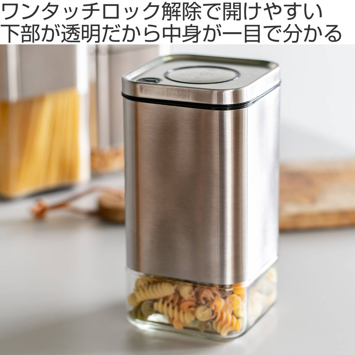 ダルトン 保存容器 950ml 角型 キューブジャー ウィズ リッド M ガラス