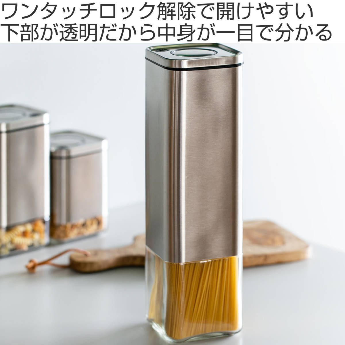 ダルトン 保存容器 2L 角型 キューブジャー ウィズ リッド L ガラス製 