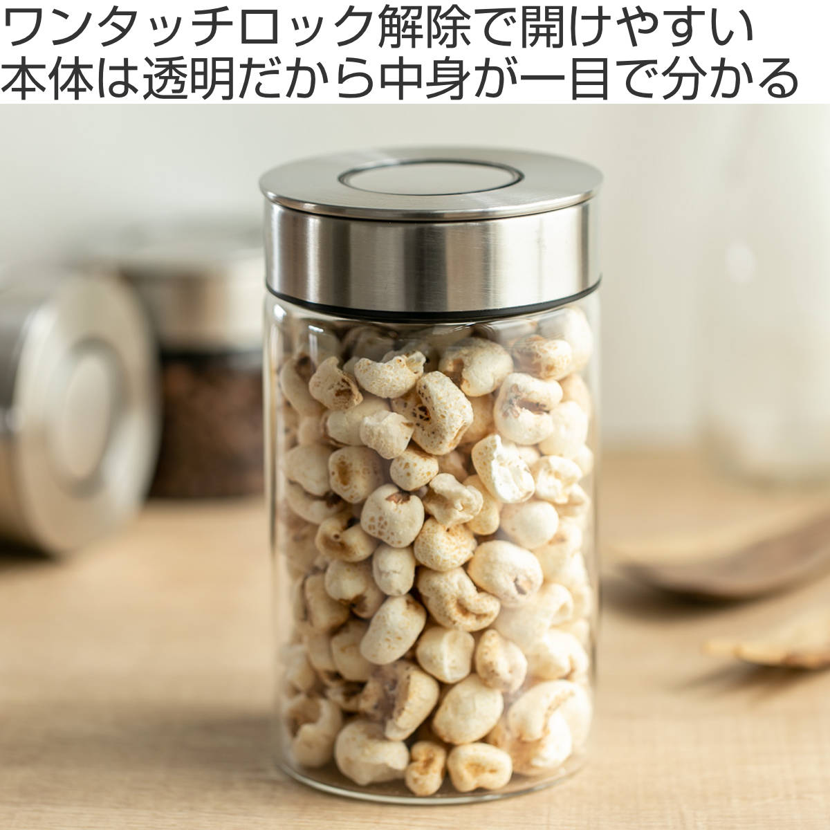 ダルトン 保存容器 950ml 丸型 シリンダ...の詳細画像1