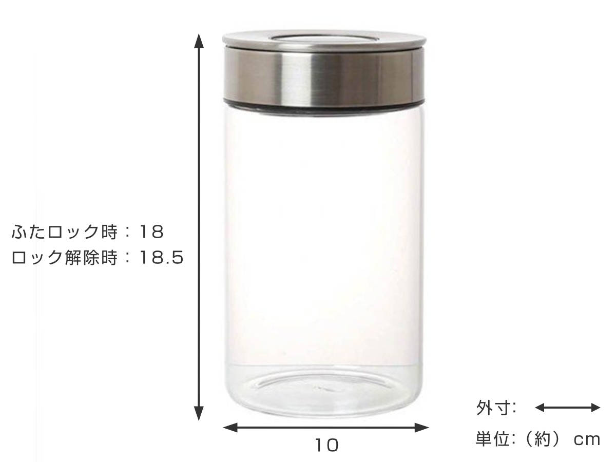 ダルトン 保存容器 950ml 丸型 シリンダ...の詳細画像2