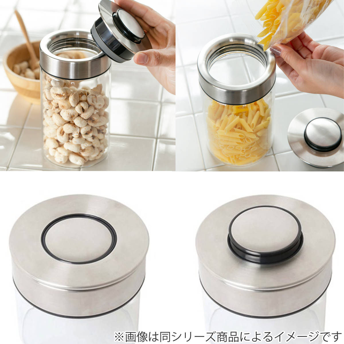 ダルトン 保存容器 950ml 丸型 シリンダ...の詳細画像4