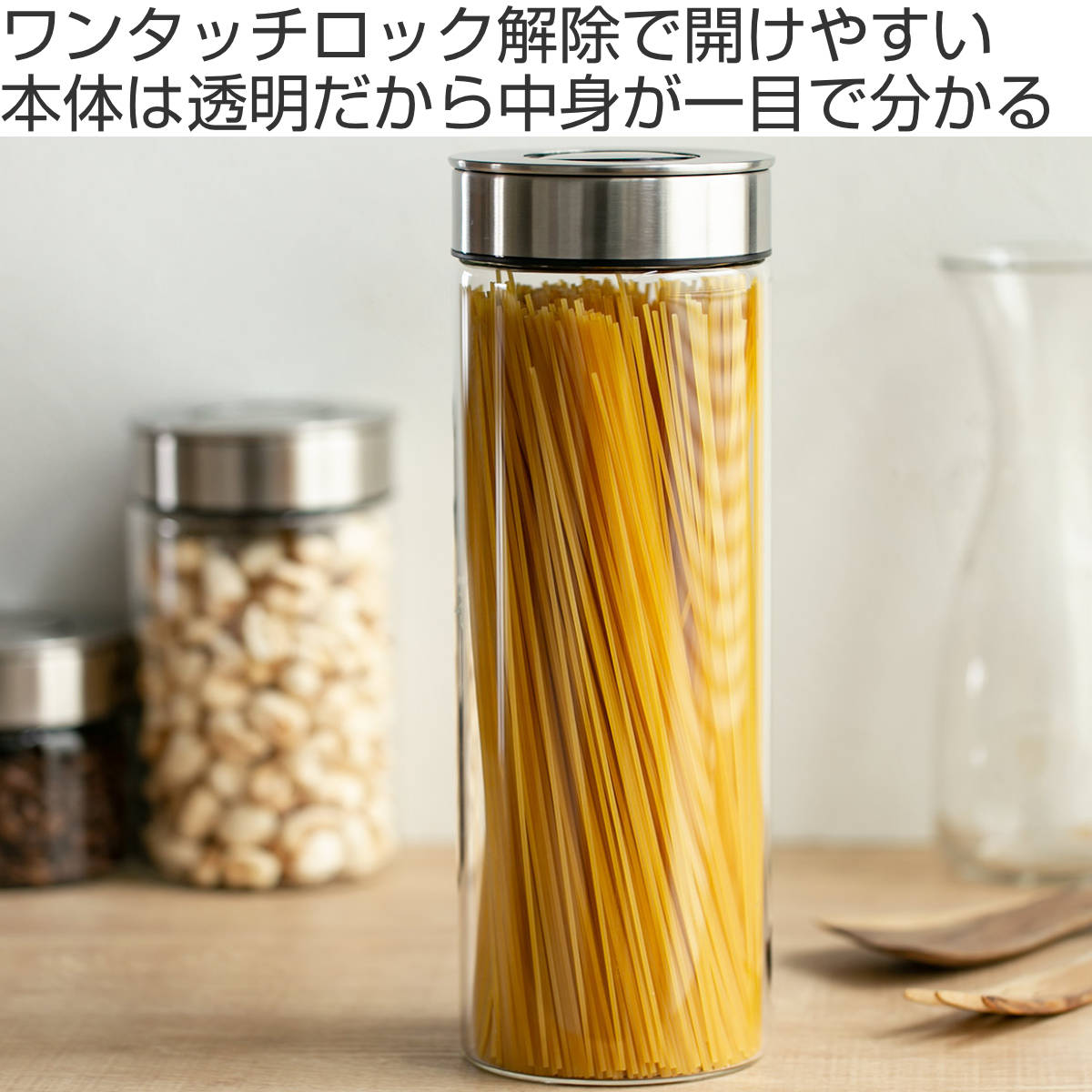 ダルトン 保存容器 1.8L 丸型 シリンダージャー ウィズ リッド L
