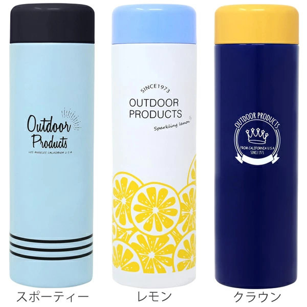 東亜金属 水筒 OUTDOOR アウトドアプロダクツ ステンレスマグボトル
