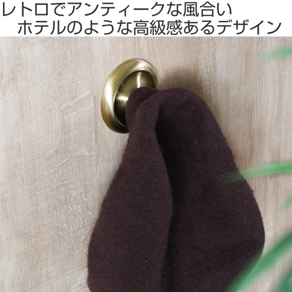 Amazon｜壁に取り付けられたアンティークローブフック洋服