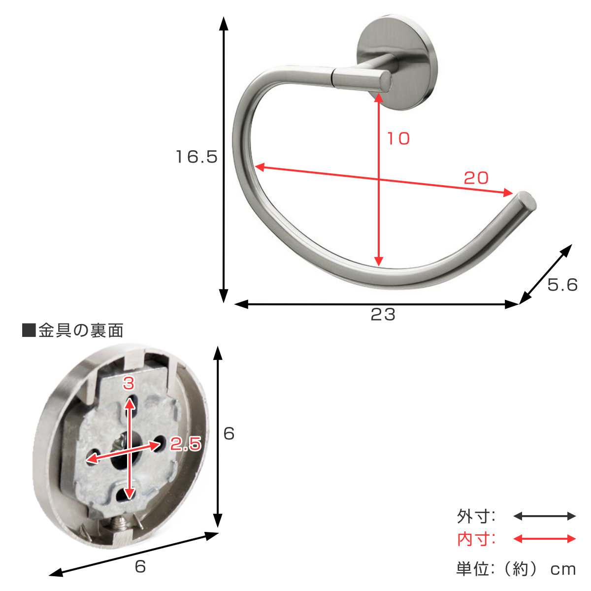 OPUS（オーパス） タオルハンガー BISK VIRGINIA タオルリング タオル