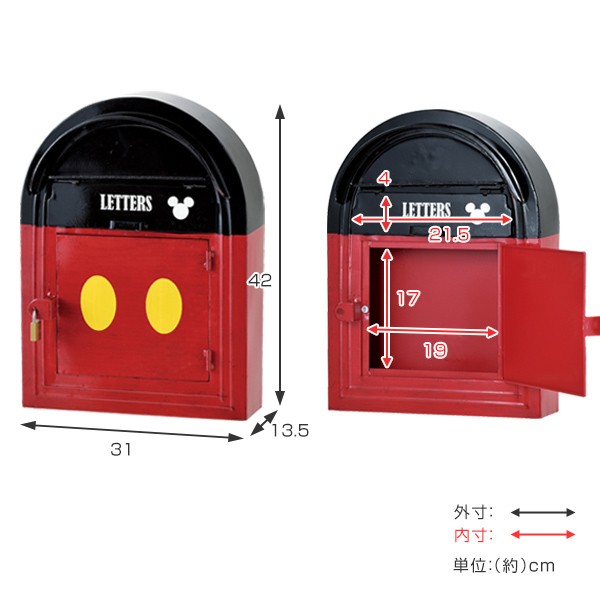 郵便ポスト ウォールポスト ミッキー （ 郵便受け ポスト 壁掛けポスト 新聞受け 鍵付き ）