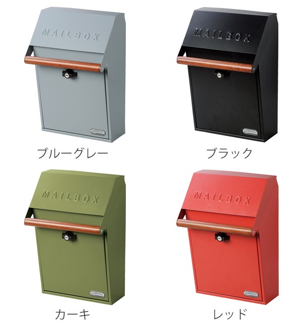 郵便ポスト 壁掛けポスト GALVA ( 郵便受け ポスト 新聞受け 郵便ポスト 壁掛けポスト GALVA ( 郵便受け ポスト 新聞受け