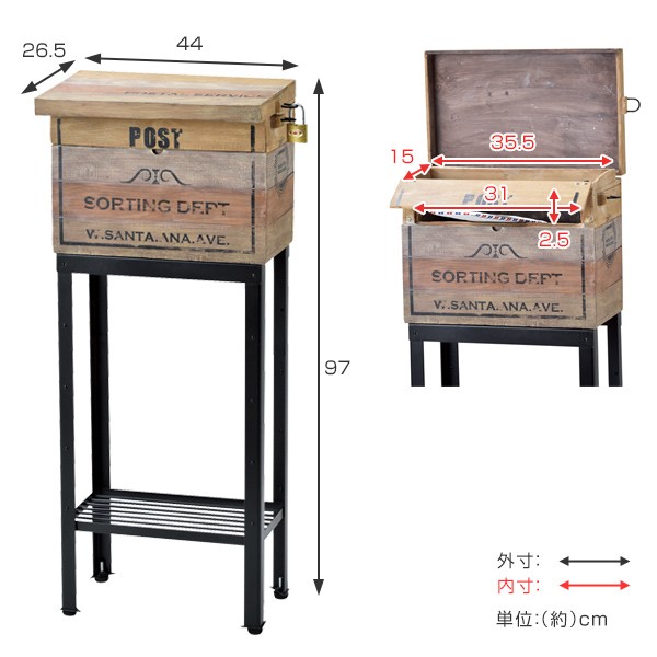 ヴィンテージ風ポストスタンド 郵便ポスト レトロ雑貨 郵便ポスト スタンドポスト Vintage Box ( 郵便受け ポスト