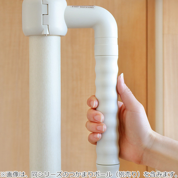 幸和製作所 手すり コの字型手すり つかまりポール専用 介護用品 工事