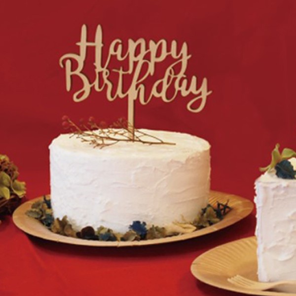 トッパー Happy Birthday ケーキトッパー 誕生日 木 （ ケーキ デコレーション バースデー 木製 記念日 フォトプロップス ）  :328437:リビングート ヤフー店 通販 