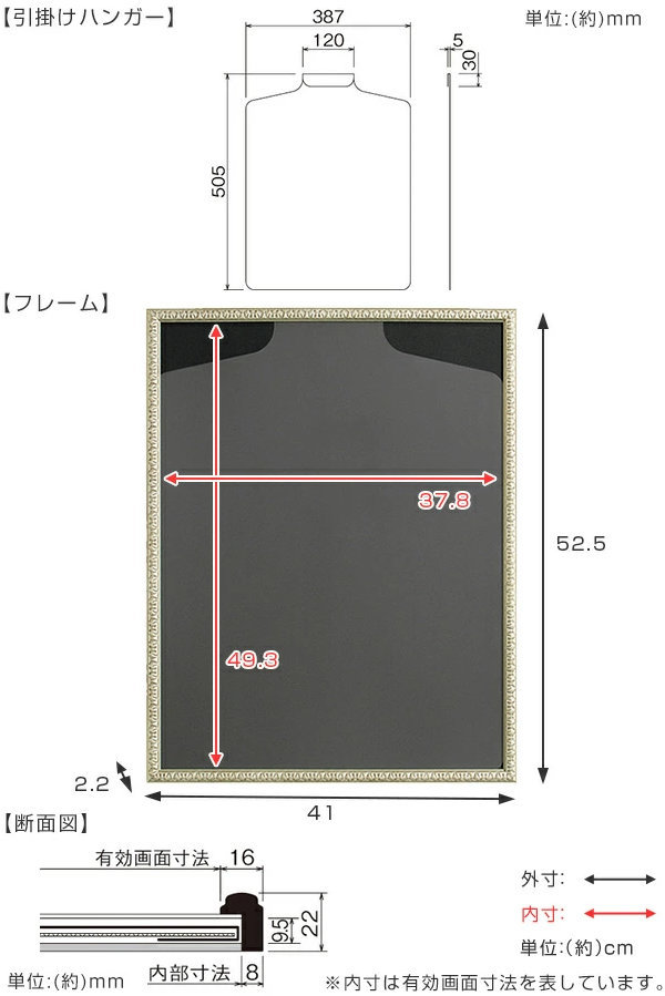 ユニフォームケース額Sサイズ 青別珍 3kg ユニフォーム 額縁 ユニホーム 額 飾りケース おしゃれ 石膏