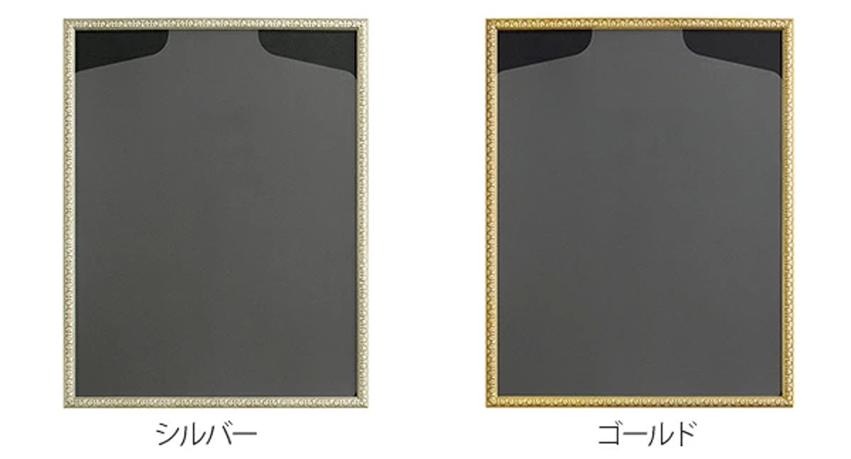 ユニフォーム用ディスプレイボックス　２個セット スポーツ・ユニフォームディスプレイケース スポーツ用品を飾れる