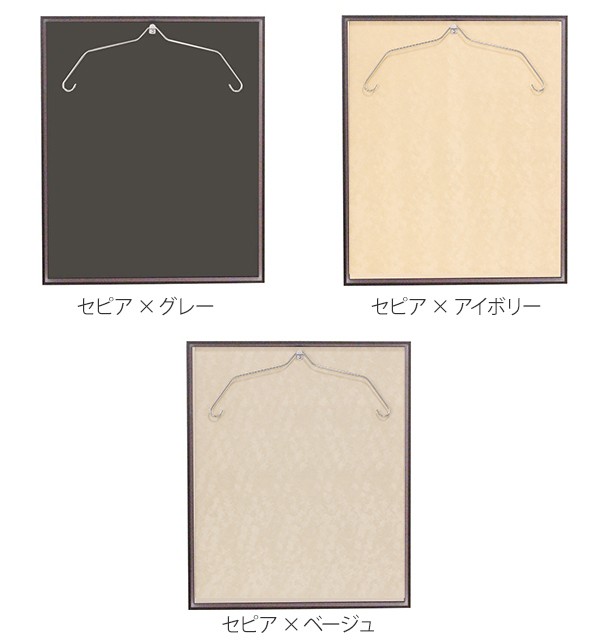 ユニフォーム 収納 ユニフォーム額 L200 Lサイズ フレーム セピア （ 額 ディスプレイ 額縁 ユニフォームケース 壁掛け コレクション ディスプレイケース バックボード 選べる 飾る ハンガー Tシャツ 額装 インテリア ） ユニフォーム 収納 ユニフォーム額 L200 Mサイズ フレーム セピア