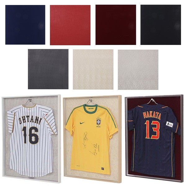 ユニフォーム 収納 ユニフォーム額 L200 Lサイズ フレーム ナチュラル