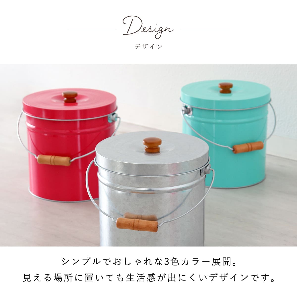 米びつ 6kg 丸型 トタン 袋のまま （ 米櫃 ブリキ 缶 ライスボックス