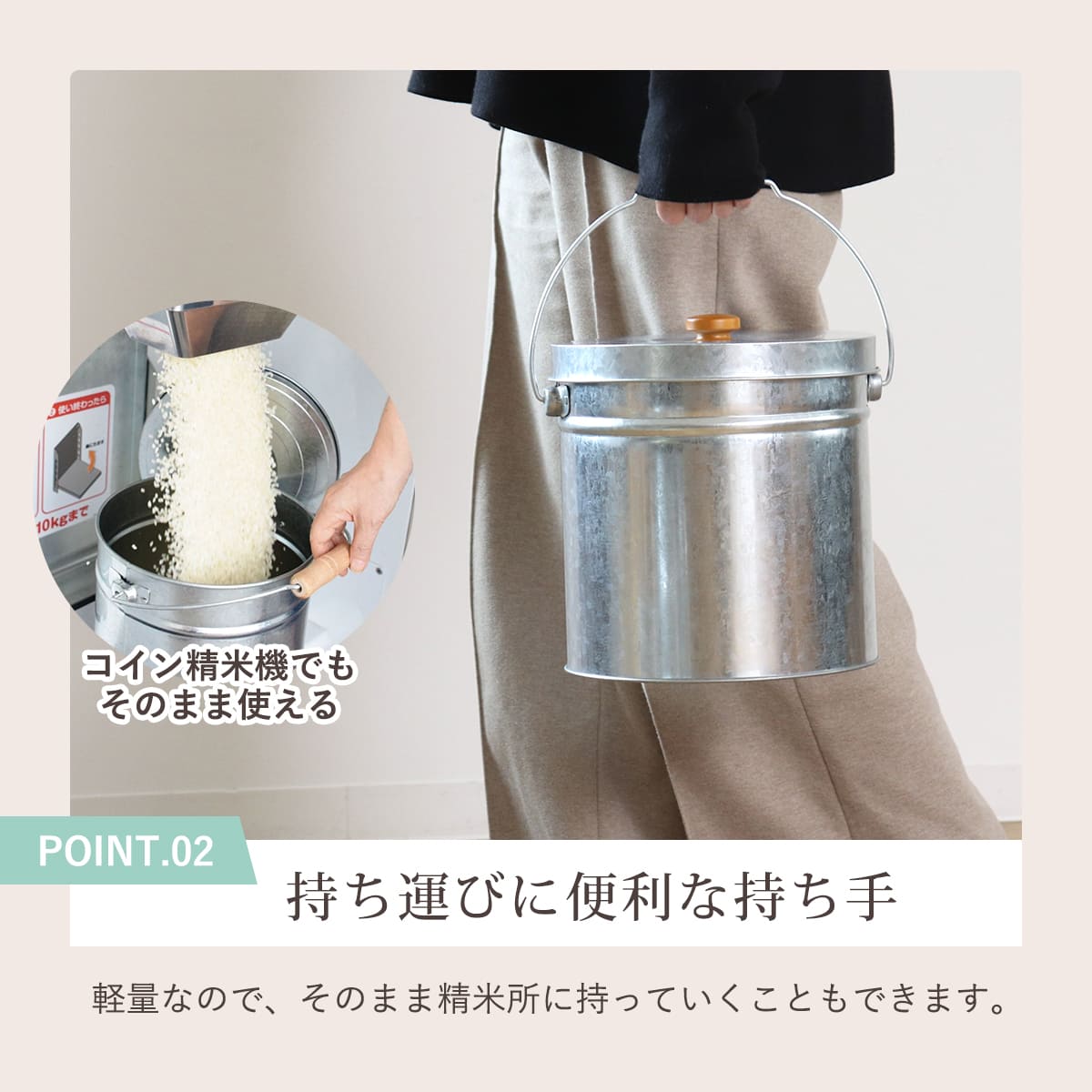 米びつ 6kg 丸型 トタン 袋のまま （ 米櫃 ブリキ 缶 ライスボックス ライスストッカー ペットフードストッカー 5kg 日本製 ） | ブランド登録なし | 11