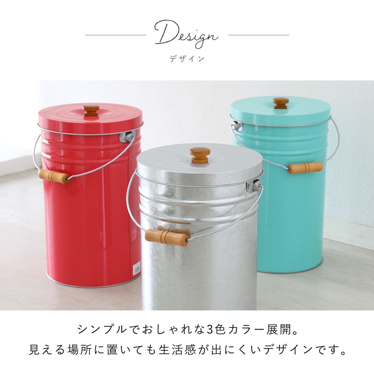 ブリキ缶　米びつ　レトロ　大型 米びつ 12kg 丸型 トタン 袋のまま （ 米櫃 ブリキ 缶 ライスボックス