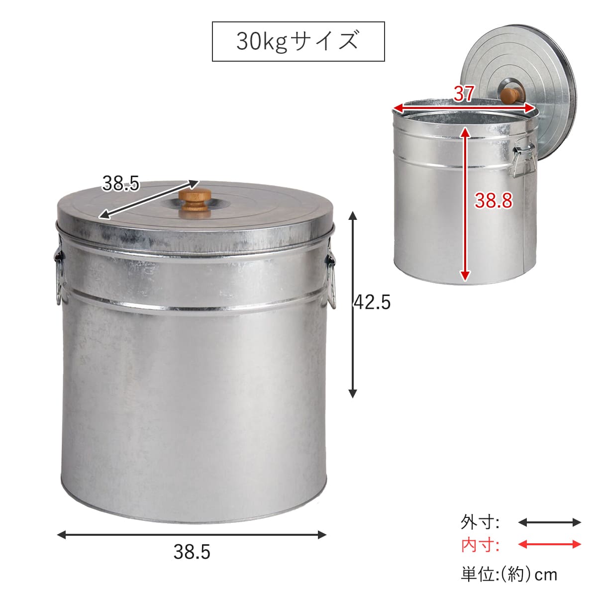米びつ 30kg 丸型 トタン 袋のまま （ 米櫃 ブリキ 缶 ライスボックス