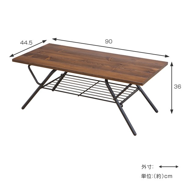 センターテーブル　ローテーブル　折り畳み　木製 Amazon.co.jp: Rshtong センターテーブル ローテーブル