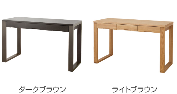 ワークデスク 学習机 幅120cm×奥行45cm タモデスク 引き出し付 （ 机