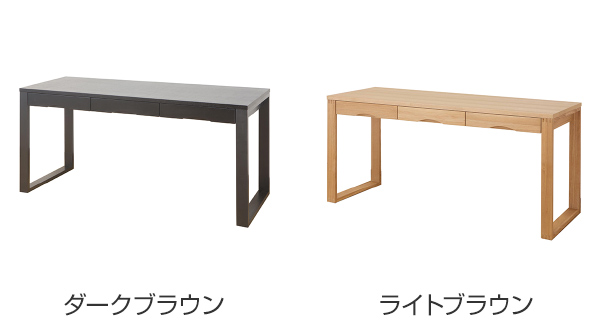 ワークデスク 学習机 幅150cm×奥行59cm タモデスク 引き出し付 （ 机